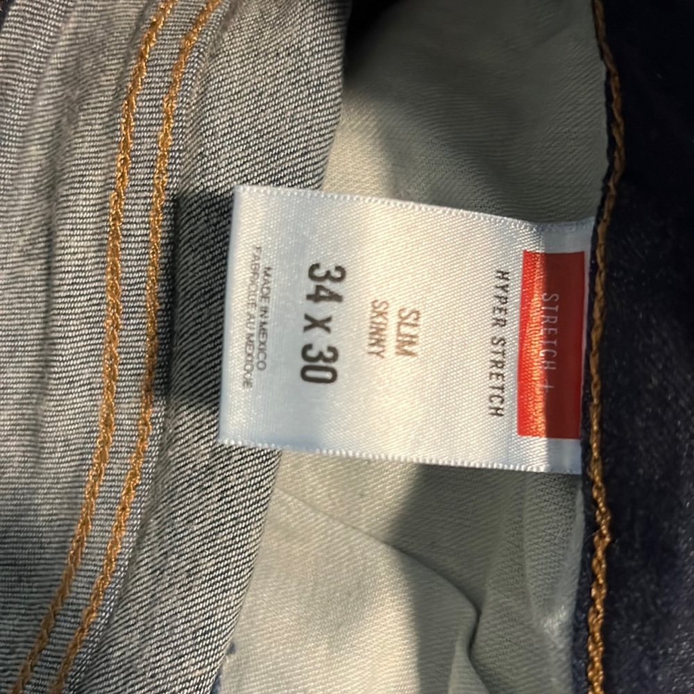 Express jeans